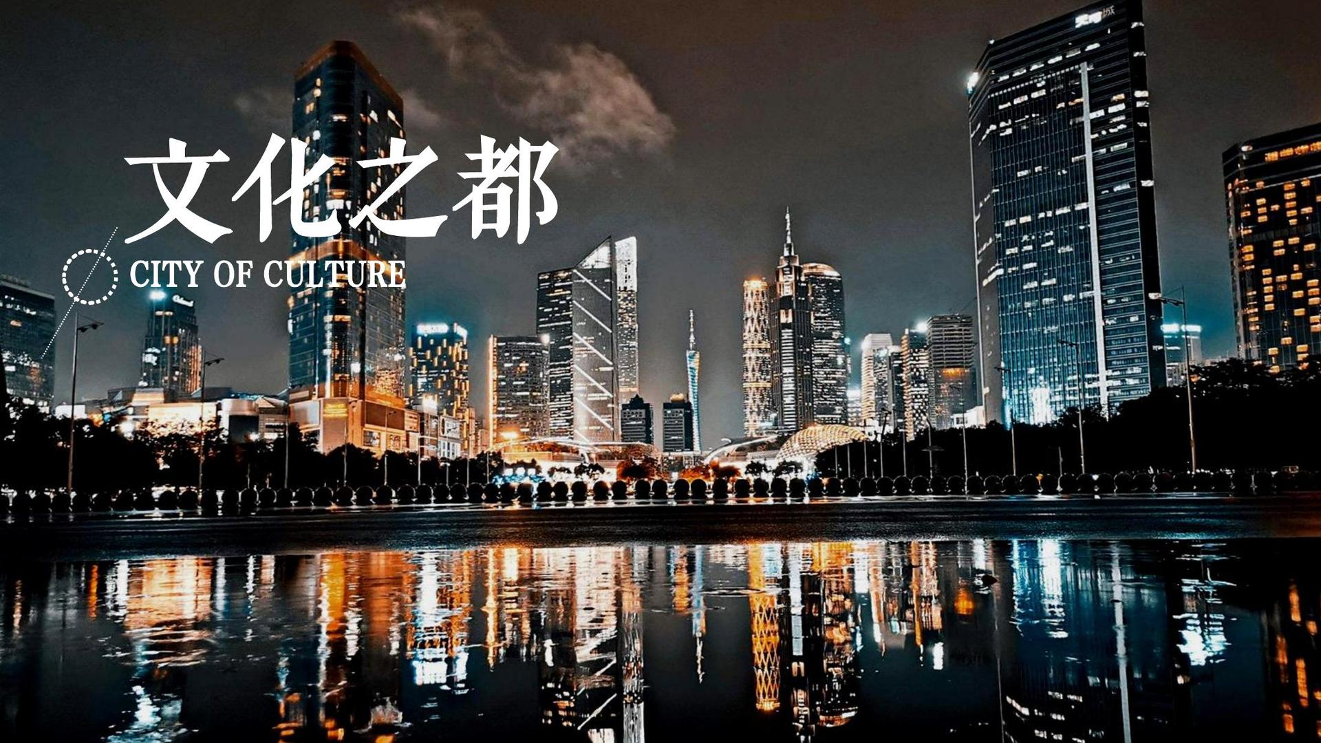 星耀传媒文化文化IP项目进入品牌化运营阶段