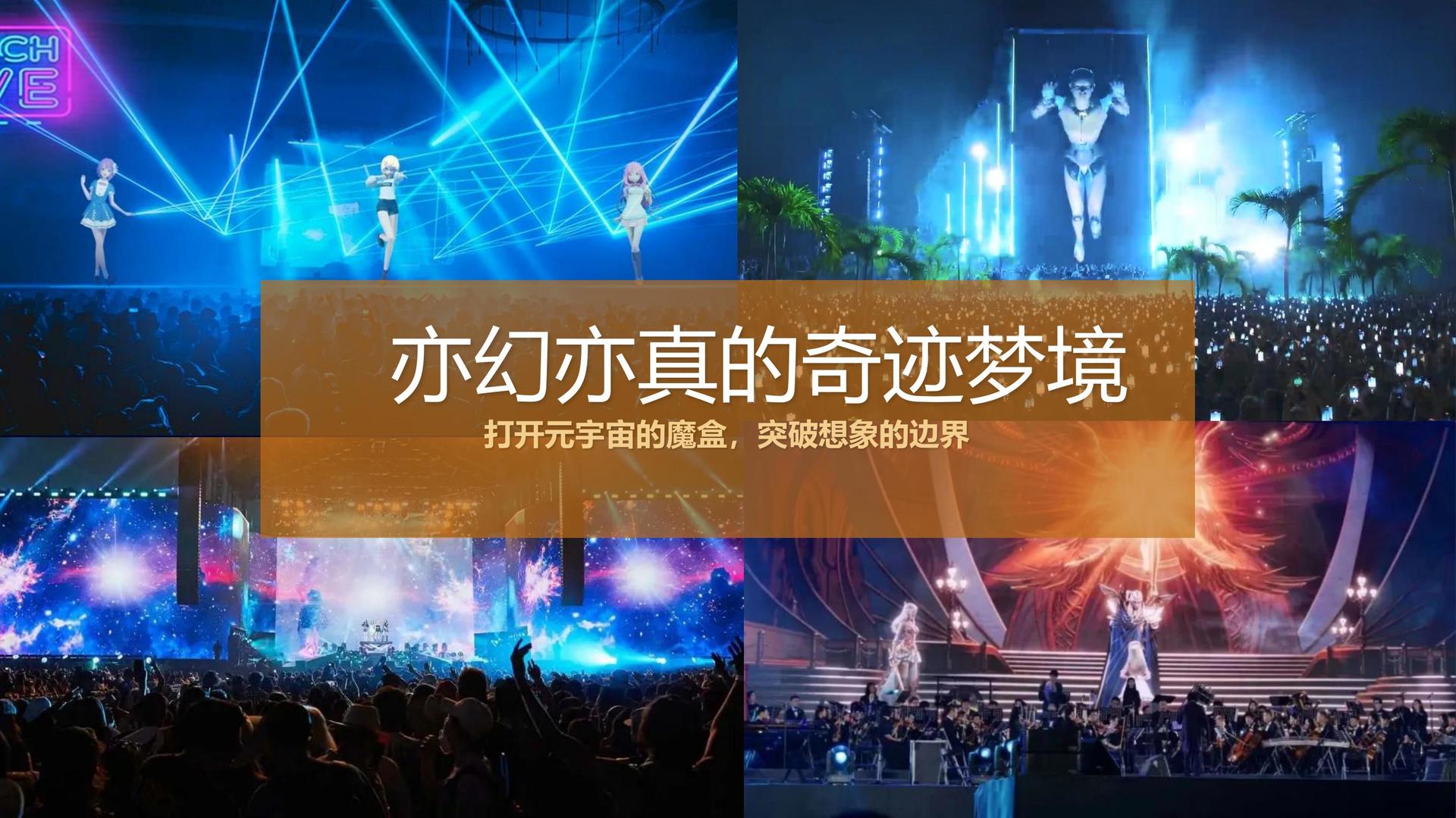 短片集《一分钟之后》